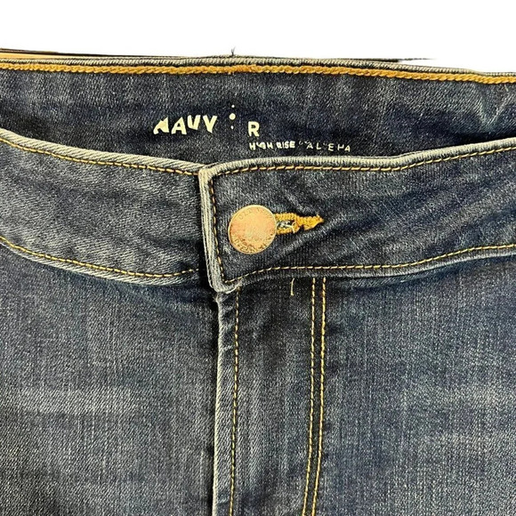 Old Navy High Rise Stretch Cotton Jeans 22 Plus Frayed Hem Hole Distressed Pants - Picture 7 of 7